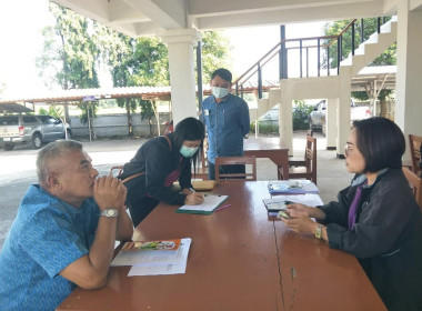 เข้าร่วมประชุมรับฟังการชี้แจงการดำเนินการรักษาเสถียรภาพราคาข้าวเปลือก ปีการผลิต 2566/67 ... พารามิเตอร์รูปภาพ 13