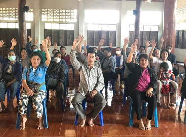 กลุ่มส่งเสริมสหกรณ์ 3 ได้เข้าร่วมประชุมใหญ่สามัญประจำปี ... พารามิเตอร์รูปภาพ 6