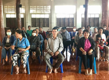 กลุ่มส่งเสริมสหกรณ์ 3 ได้เข้าร่วมประชุมใหญ่สามัญประจำปี ... พารามิเตอร์รูปภาพ 5