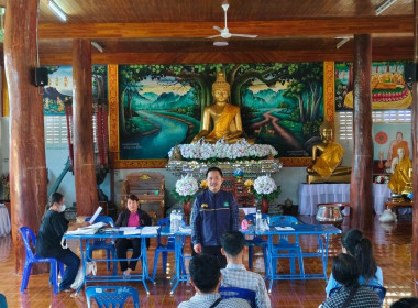 กลุ่มส่งเสริมสหกรณ์ 3 ได้เข้าร่วมประชุมใหญ่สามัญประจำปี ... พารามิเตอร์รูปภาพ 9