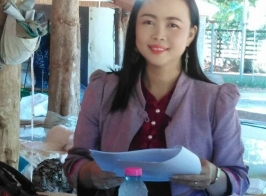 กลุ่มส่งเสริมสหกรณ์ 1 เข้าร่วมประชุมใหญ่สามัญประจำปี 2566 ... พารามิเตอร์รูปภาพ 2