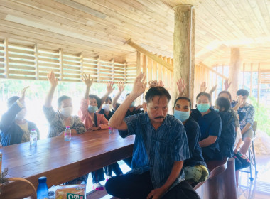 กลุ่มส่งเสริมสหกรณ์ 1 เข้าร่วมประชุมใหญ่สามัญประจำปี 2566 ... พารามิเตอร์รูปภาพ 1