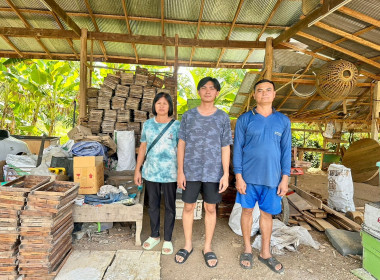 ลงพื้นที่ตรวจสอบคุณสมบัติการประกอบอาชีพเกษตรของเยาวชนเกษตรที่สมัครเข้าร่วมโครงการฝึกงานผู้นำเยาวชนเกษตรไทยในญี่ปุ่น ประจำปี 2567 ... พารามิเตอร์รูปภาพ 6