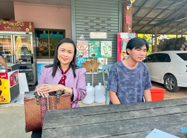 ลงพื้นที่ตรวจสอบคุณสมบัติการประกอบอาชีพเกษตรของเยาวชนเกษตรที่สมัครเข้าร่วมโครงการฝึกงานผู้นำเยาวชนเกษตรไทยในญี่ปุ่น ประจำปี 2567 ... พารามิเตอร์รูปภาพ 2