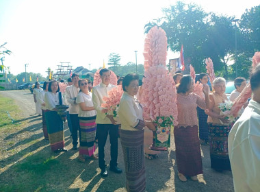 ถวายผ้ากฐินสามัคคีมหากุศลประจำปี 2566 ณ ... พารามิเตอร์รูปภาพ 2