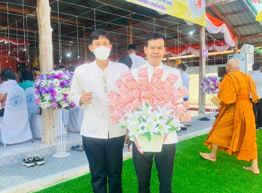 ถวายผ้ากฐินสามัคคีมหากุศลประจำปี 2566 ณ ... พารามิเตอร์รูปภาพ 6
