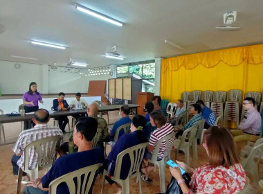 ลงพื้นที่สำรวจความต้องการและเตรียมความพร้อมพื้นที่สมาชิกกลุ่มเกษตรกรที่ได้รับประโยชน์จากอ่างเก็บน้ำแม่แคม อันเนื่องมาจากพระราชดำริ ... พารามิเตอร์รูปภาพ 7