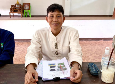 ลงพื้นที่สำรวจความต้องการและเตรียมความพร้อมพื้นที่สมาชิกกลุ่มเกษตรกรที่ได้รับประโยชน์จากอ่างเก็บน้ำแม่แคม อันเนื่องมาจากพระราชดำริ ... พารามิเตอร์รูปภาพ 3