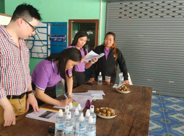 ลงพื้นที่สำรวจความต้องการและเตรียมความพร้อมพื้นที่สมาชิกกลุ่มเกษตรกรที่ได้รับประโยชน์จากอ่างเก็บน้ำแม่แคม อันเนื่องมาจากพระราชดำริ ... พารามิเตอร์รูปภาพ 12