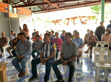 ลงพื้นที่สำรวจความต้องการและเตรียมความพร้อมพื้นที่สมาชิกกลุ่มเกษตรกรที่ได้รับประโยชน์จากอ่างเก็บน้ำแม่แคม อันเนื่องมาจากพระราชดำริ ... พารามิเตอร์รูปภาพ 6