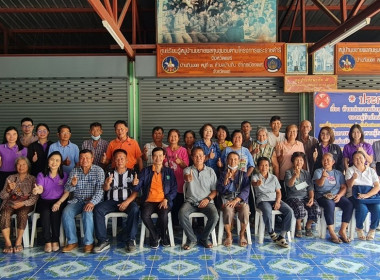 ลงพื้นที่สำรวจความต้องการและเตรียมความพร้อมพื้นที่สมาชิกกลุ่มเกษตรกรที่ได้รับประโยชน์จากอ่างเก็บน้ำแม่แคม อันเนื่องมาจากพระราชดำริ ... พารามิเตอร์รูปภาพ 11