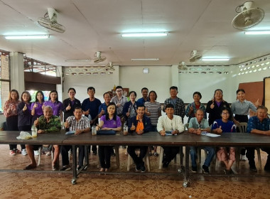 ลงพื้นที่สำรวจความต้องการและเตรียมความพร้อมพื้นที่สมาชิกกลุ่มเกษตรกรที่ได้รับประโยชน์จากอ่างเก็บน้ำแม่แคม อันเนื่องมาจากพระราชดำริ ... พารามิเตอร์รูปภาพ 2