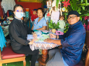 กลุ่มส่งเสริมสหกรณ์ 1 เข้าแนะนำส่งเสริมการจัดทำเอกสาร รับ - ... พารามิเตอร์รูปภาพ 3