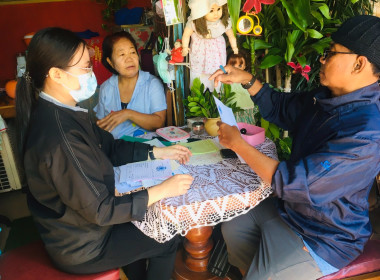 กลุ่มส่งเสริมสหกรณ์ 1 เข้าแนะนำส่งเสริมการจัดทำเอกสาร รับ - ... พารามิเตอร์รูปภาพ 4
