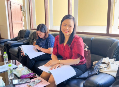 กลุ่มส่งเสริมสหกรณ์ 1 เข้าร่วมประชุมใหญ่สามัญประจำปีบัญชี ... พารามิเตอร์รูปภาพ 1
