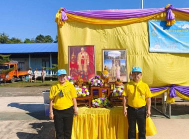 กลุ่มส่งสริมสหรณ์ 3 ... พารามิเตอร์รูปภาพ 2