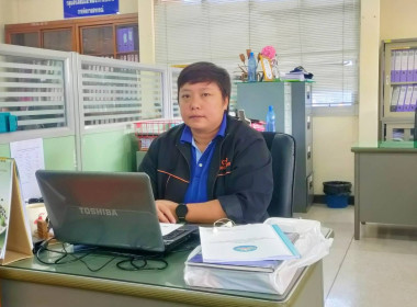บุคลากรสำนักงานสหกรณ์จังหวัดแพร่ ... พารามิเตอร์รูปภาพ 8