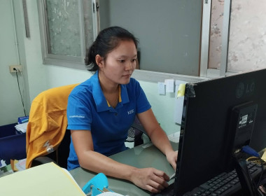 บุคลากรสำนักงานสหกรณ์จังหวัดแพร่ ... พารามิเตอร์รูปภาพ 5