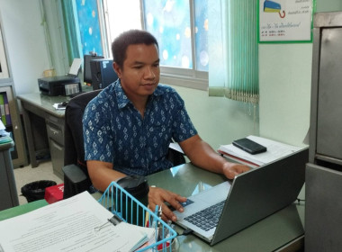 บุคลากรสำนักงานสหกรณ์จังหวัดแพร่ ... พารามิเตอร์รูปภาพ 6