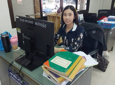 บุคลากรสำนักงานสหกรณ์จังหวัดแพร่ ... พารามิเตอร์รูปภาพ 3