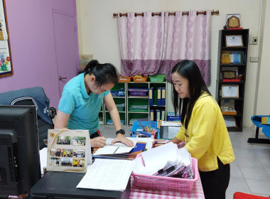 ผู้อำนวยการกลุ่มส่งเสริมสหกรณ์ 3 ... พารามิเตอร์รูปภาพ 4