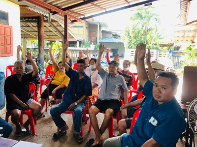 กลุ่มส่งเสริมสหกรณ์ 1 เข้าร่วมประชุมใหญ่สามัญประจำปี 2566 ... พารามิเตอร์รูปภาพ 1