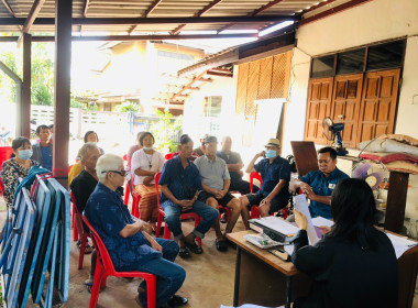 กลุ่มส่งเสริมสหกรณ์ 1 เข้าร่วมประชุมใหญ่สามัญประจำปี 2566 ... พารามิเตอร์รูปภาพ 9