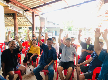 กลุ่มส่งเสริมสหกรณ์ 1 เข้าร่วมประชุมใหญ่สามัญประจำปี 2566 ... พารามิเตอร์รูปภาพ 7