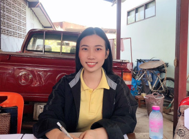 กลุ่มส่งเสริมสหกรณ์ 1 เข้าร่วมประชุมใหญ่สามัญประจำปี 2566 ... พารามิเตอร์รูปภาพ 2