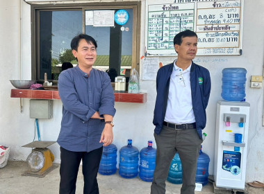 สหกรณ์จังหวัดแพร่ ... พารามิเตอร์รูปภาพ 4