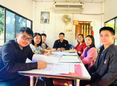 คณะผู้ตรวจการสหกรณ์ ชุดที่ 2 คำสั่งที่ พร 13/2566 นำโดย ... พารามิเตอร์รูปภาพ 2