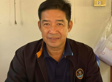 คณะผู้ตรวจการสหกรณ์ ชุดที่ 2 คำสั่งที่ พร 13/2566 นำโดย ... พารามิเตอร์รูปภาพ 1