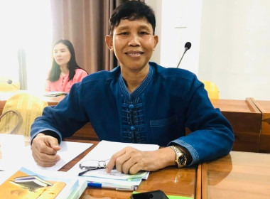 นายสมศักดิ์ ปานดอนไพร สหกรณ์จังหวัดแพร่ ... พารามิเตอร์รูปภาพ 4