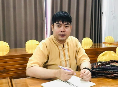 นายสมศักดิ์ ปานดอนไพร สหกรณ์จังหวัดแพร่ ... พารามิเตอร์รูปภาพ 8