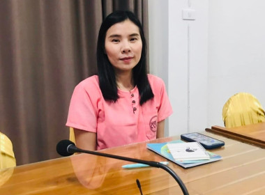 นายสมศักดิ์ ปานดอนไพร สหกรณ์จังหวัดแพร่ ... พารามิเตอร์รูปภาพ 10