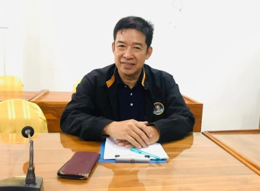 นายสมศักดิ์ ปานดอนไพร สหกรณ์จังหวัดแพร่ ... พารามิเตอร์รูปภาพ 2