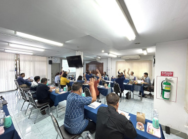 กลุ่มส่งเสริมสหกรณ์ 1 ... พารามิเตอร์รูปภาพ 5