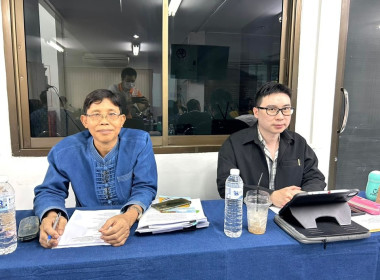 กลุ่มส่งเสริมสหกรณ์ 1 ... พารามิเตอร์รูปภาพ 1