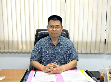 กลุ่มส่งเสริมสหกรณ์ 1 ... พารามิเตอร์รูปภาพ 2