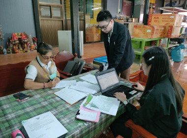 กลุ่มส่งเสริมสกรณ์ 1 แนะนำ ส่งเสริมสหกรณ์การเกษตร อสม.แพร่ ... พารามิเตอร์รูปภาพ 5