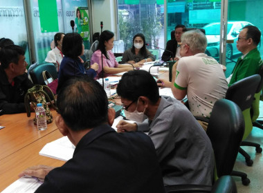 กลุ่มส่งเสริมสหกรณ์ ​1​ เข้าร่วมประชุมคณะกรรมการ​ดำเนินการ ... พารามิเตอร์รูปภาพ 5