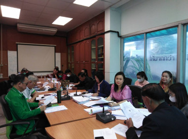 กลุ่มส่งเสริมสหกรณ์ ​1​ เข้าร่วมประชุมคณะกรรมการ​ดำเนินการ ... พารามิเตอร์รูปภาพ 3