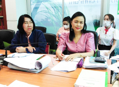 กลุ่มส่งเสริมสหกรณ์ ​1​ เข้าร่วมประชุมคณะกรรมการ​ดำเนินการ ... พารามิเตอร์รูปภาพ 2