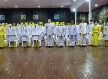 กลุ่มจัดตั้งและส่งเสริมสหกรณ์ ... พารามิเตอร์รูปภาพ 4