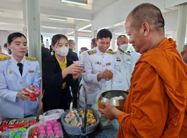 กลุ่มจัดตั้งและส่งเสริมสหกรณ์ ... พารามิเตอร์รูปภาพ 3