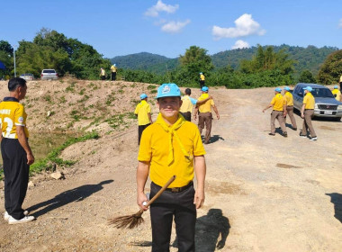 กลุ่มส่งเสริมสหกรณ์ 3 เข้าร่วมกิจกรรมจิตอาสาพัฒนา ... พารามิเตอร์รูปภาพ 7