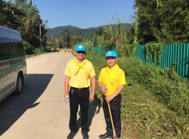 กลุ่มส่งเสริมสหกรณ์ 3 เข้าร่วมกิจกรรมจิตอาสาพัฒนา ... พารามิเตอร์รูปภาพ 4