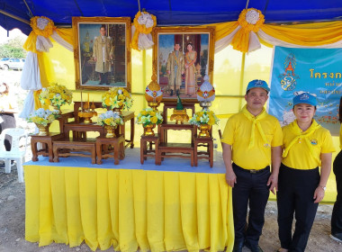 กลุ่มส่งเสริมสหกรณ์ 3 เข้าร่วมกิจกรรมจิตอาสาพัฒนา ... พารามิเตอร์รูปภาพ 1