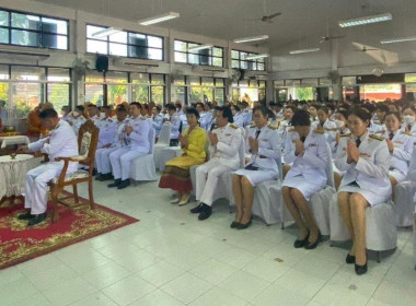 กลุ่มส่งเสริมสหกรณ์ 3 เข้าร่วมพิธีเจริญพระพุทธมนต์ ... พารามิเตอร์รูปภาพ 1