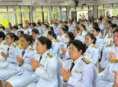 กลุ่มส่งเสริมสหกรณ์ 3 เข้าร่วมพิธีเจริญพระพุทธมนต์ ... พารามิเตอร์รูปภาพ 6